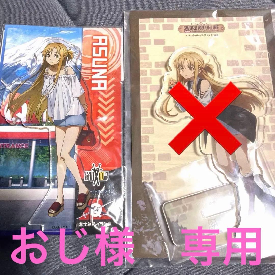 ストリートファイター SF 35th 35周年 アクリルブロック 森気楼ver.