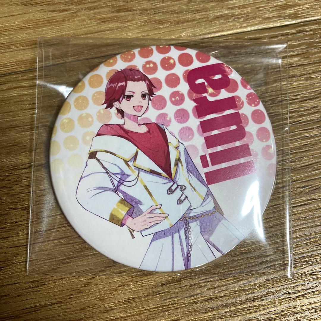 いれいす りうら 恋の約束 - メルカリ