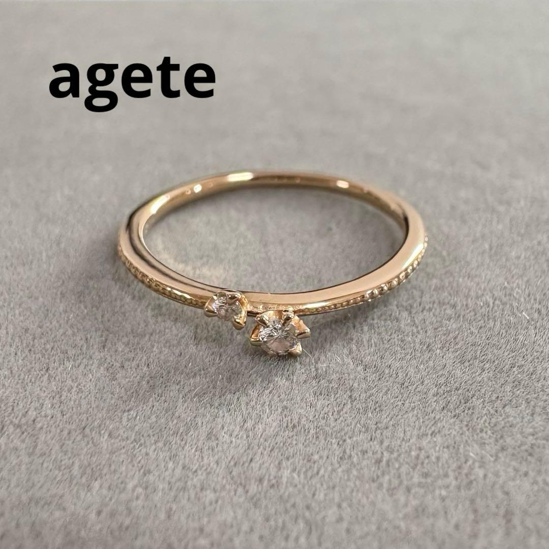agete アガット k18 ダイアモンド ミル打ち リング ピンクゴールド