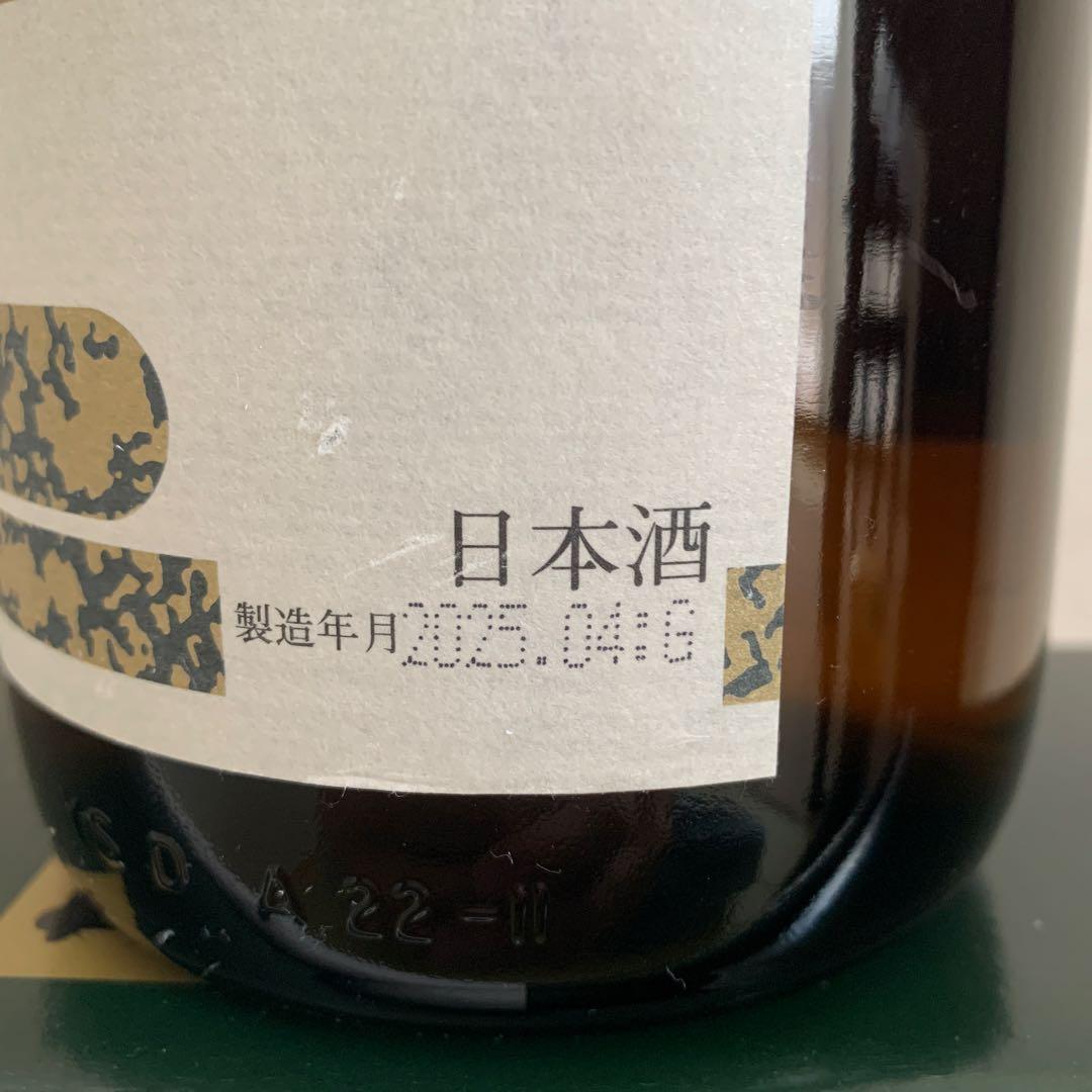 天泉 朝日鷹 日本酒 1800ml 2本セット 天泉 朝日鷹 日本酒 1800ml 2