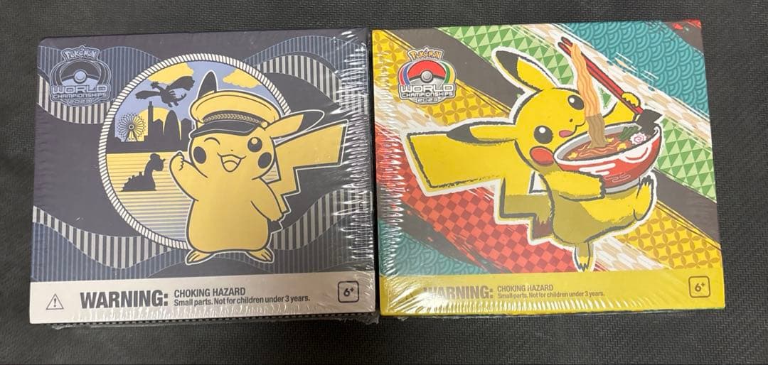 WCS2023 ダメカンダイス 2種類セット - メルカリ