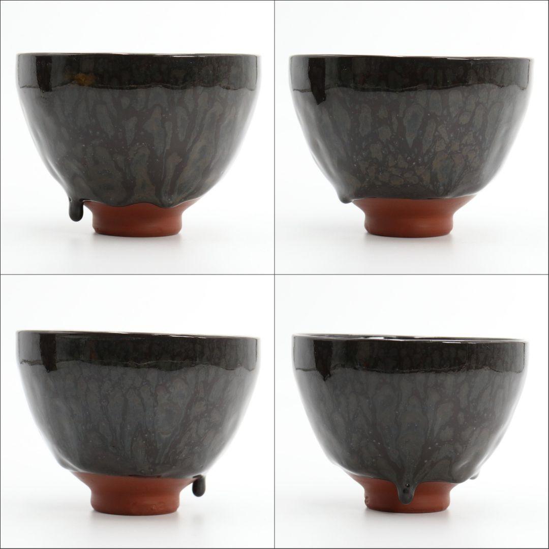 三代 伊藤赤水作 佐渡無名異焼 抹茶碗 共箱共布 茶道具 AT162 SS1 美術