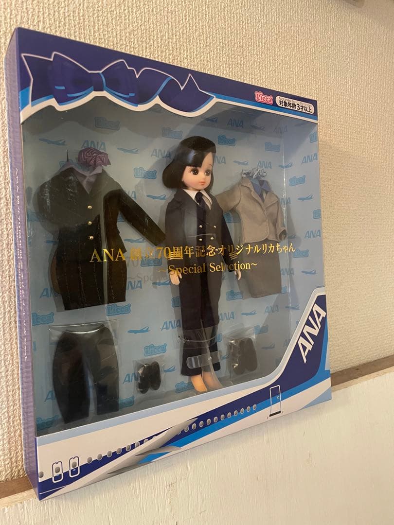 特大】キューピー人形 55センチ ソフビ 赤羽 赤羽根 マヨネーズ 昭和