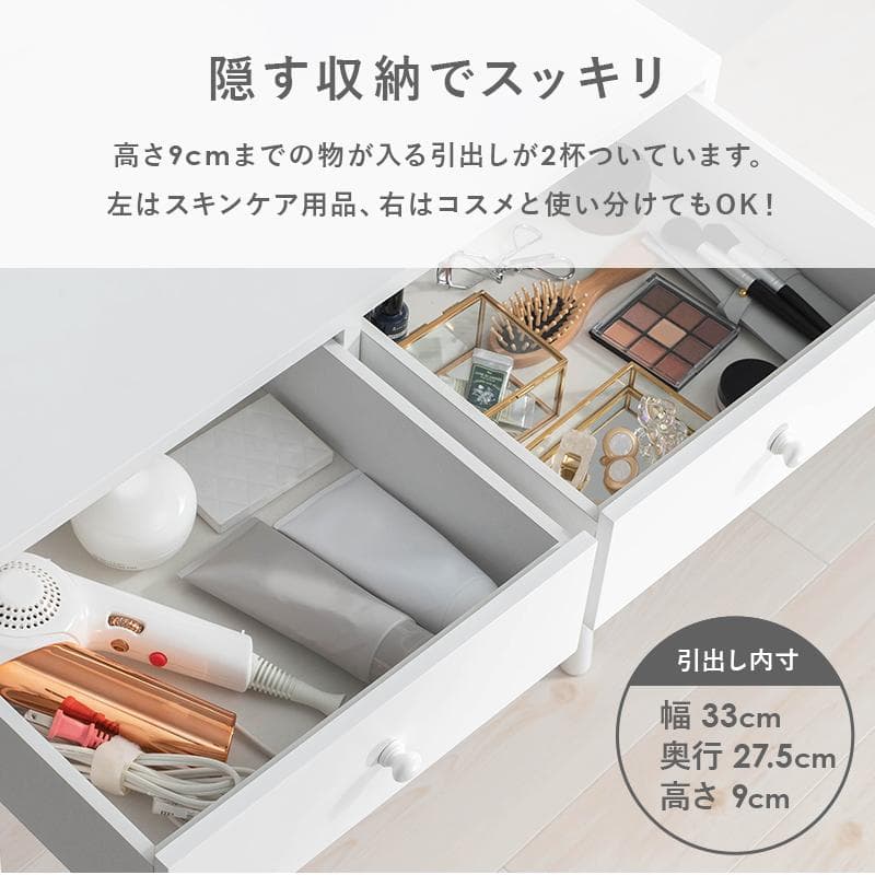 ヨーロピアン調 猫脚 ドレッサー＆チェアー セットLEDの女優ライト付き