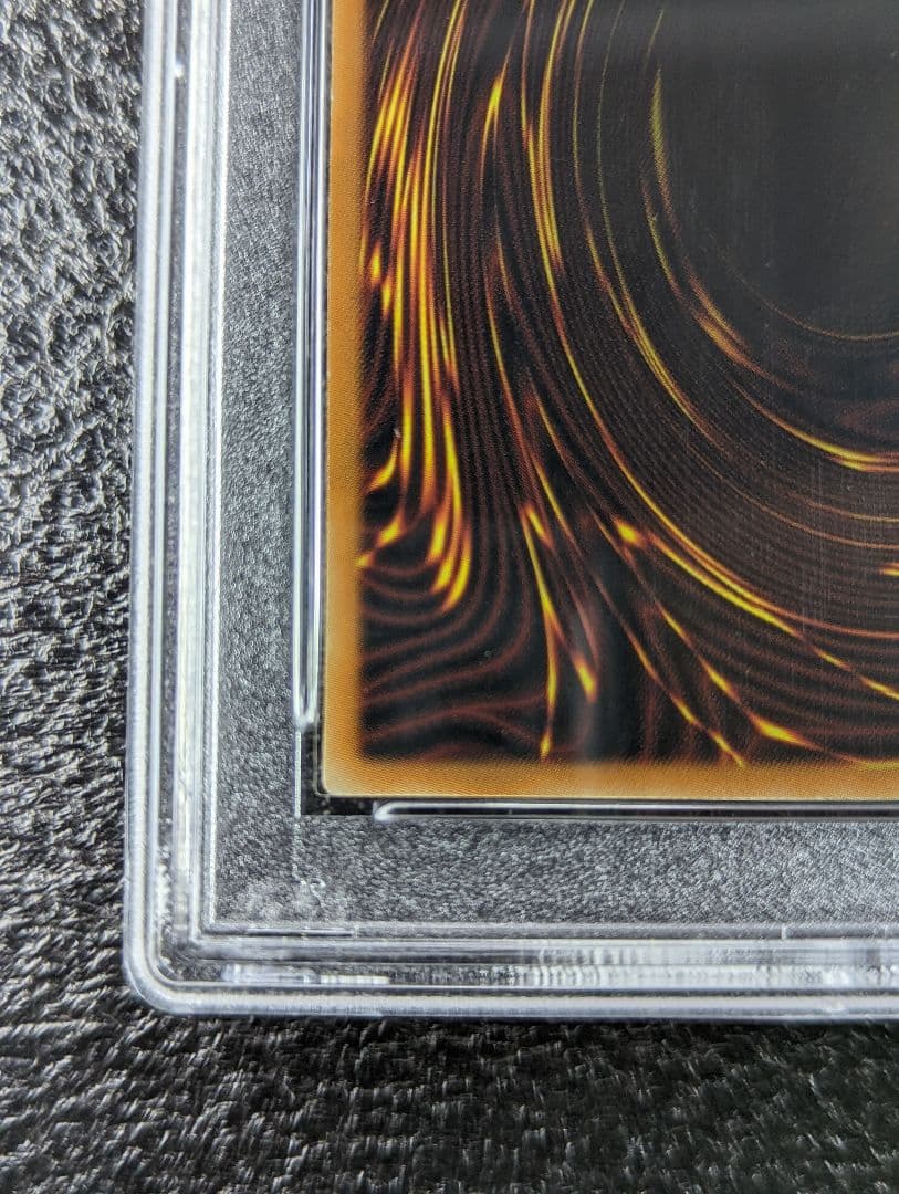 PSA10遊戯王旧アジア 聖なるバリア―ミラーフォース― ウルトラ