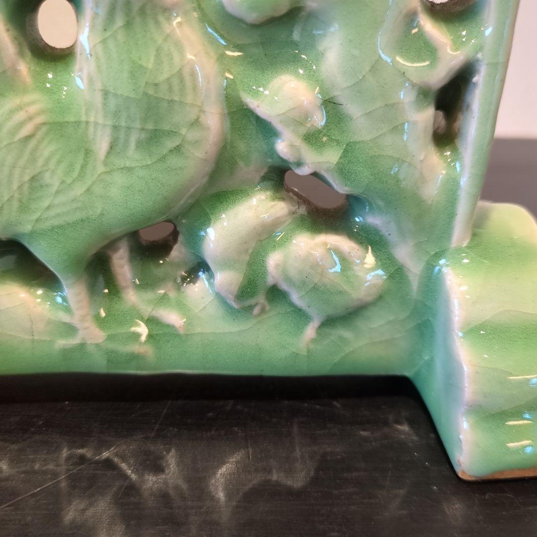 七官青磁 硯屏 明代 鳥