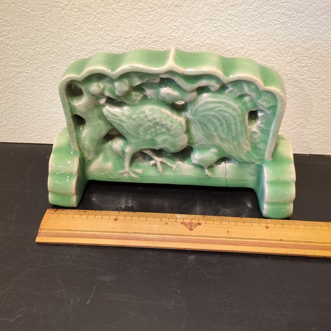 七官青磁 硯屏 明代 鳥