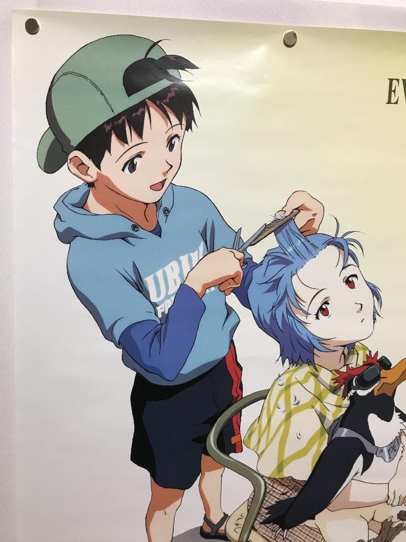 新世紀エヴァンゲリオン B2ポスター 綾波レイ シンジ - メルカリ