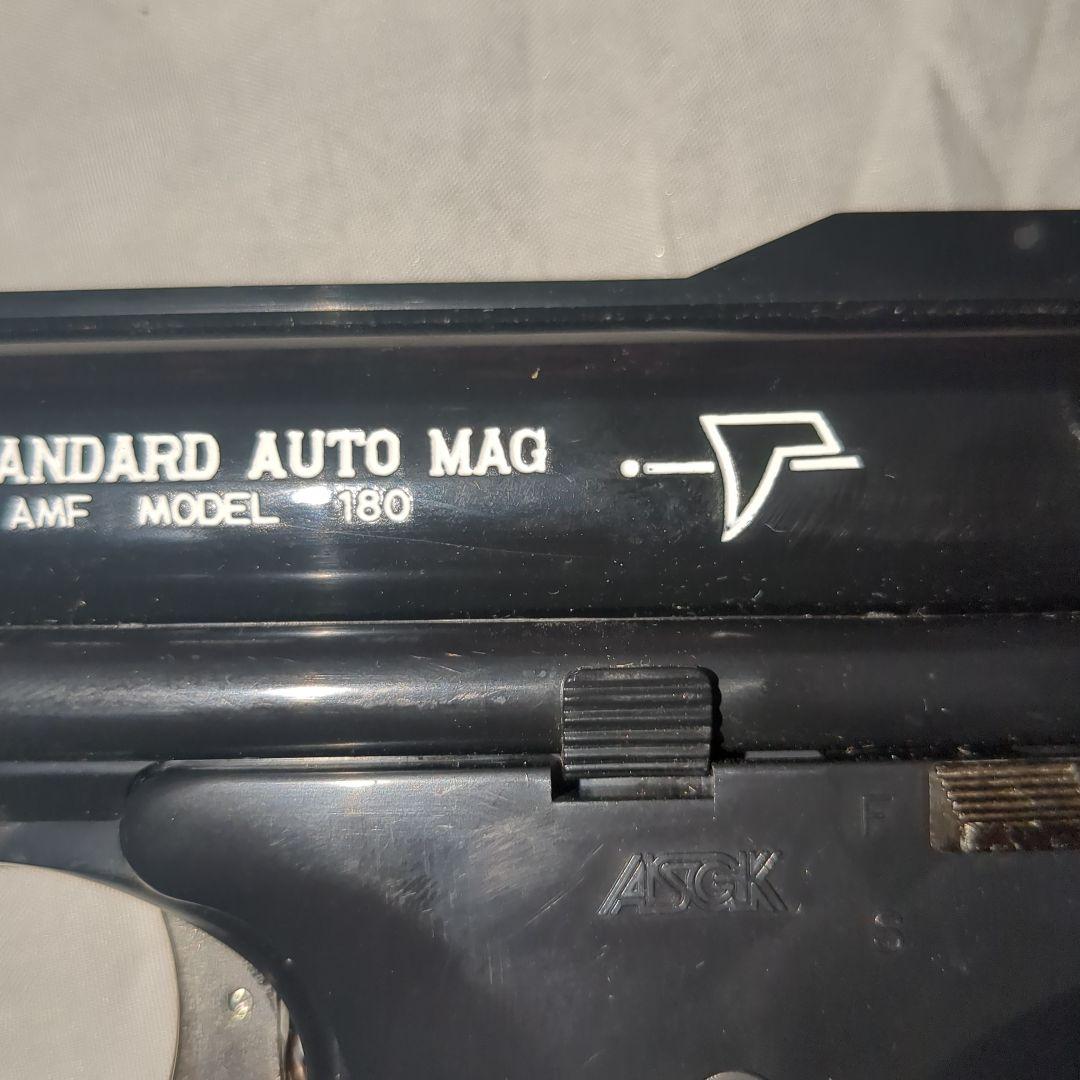 ヨネザワ製 オートマグ つづみ弾式エアコッキングガン　昭和レトロ