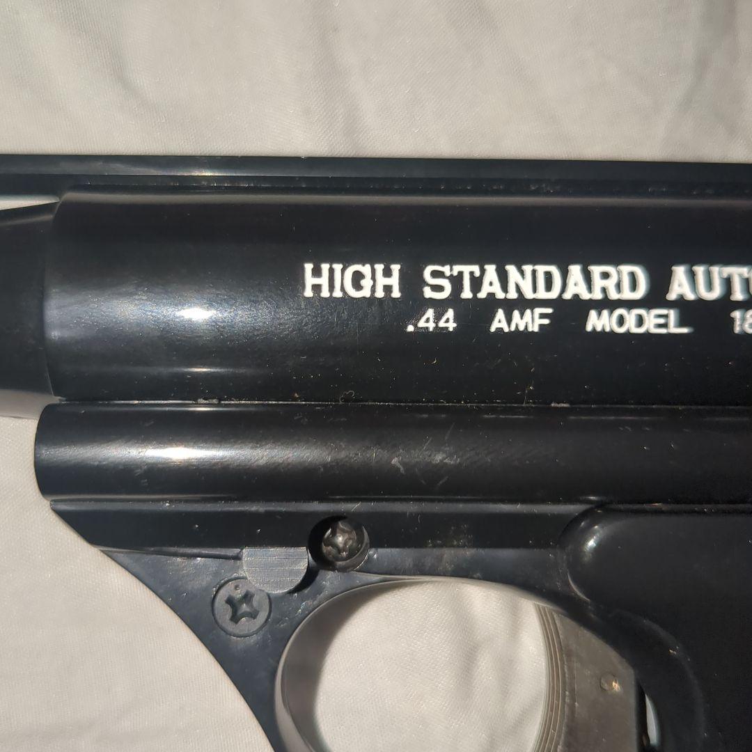 ヨネザワ製 オートマグ つづみ弾式エアコッキングガン　昭和レトロ