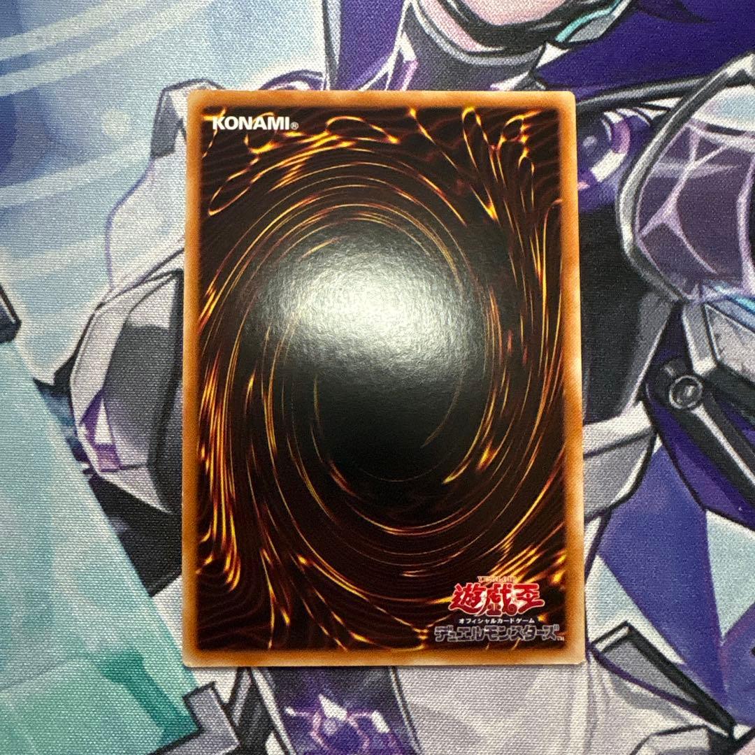 美品　遊戯王　万物創世龍　アジア　10000th