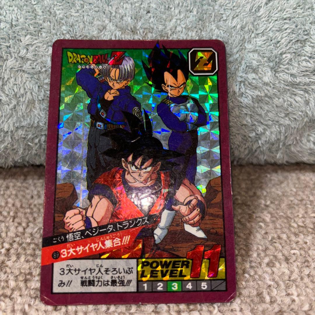 ドラゴンボール カードダス スーパーバトル No.89 ３大サイヤ人集合！！！