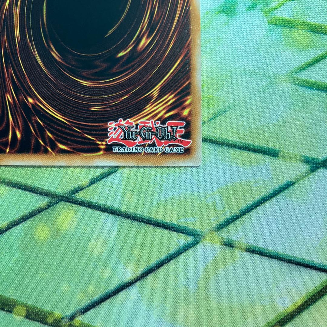 遊戯王　EU版　計都星辰　アルティメットレア