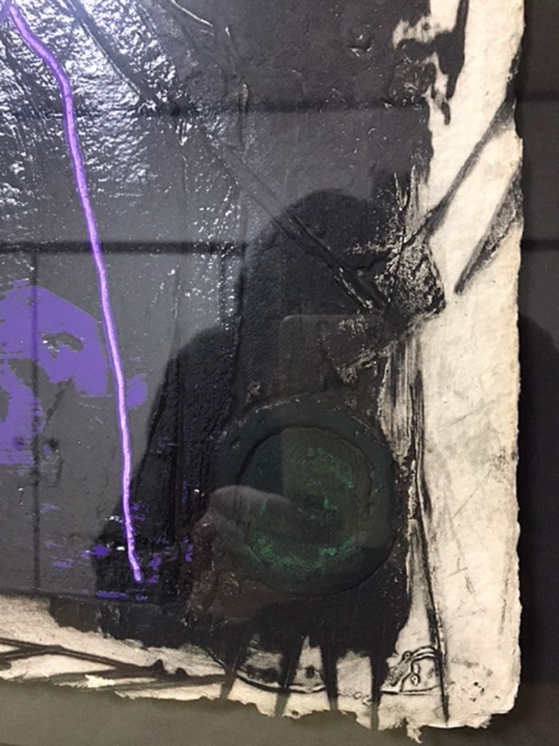 ライオネル・ペロット『kiolet』エンボス版画 70/75 直筆サイン入り