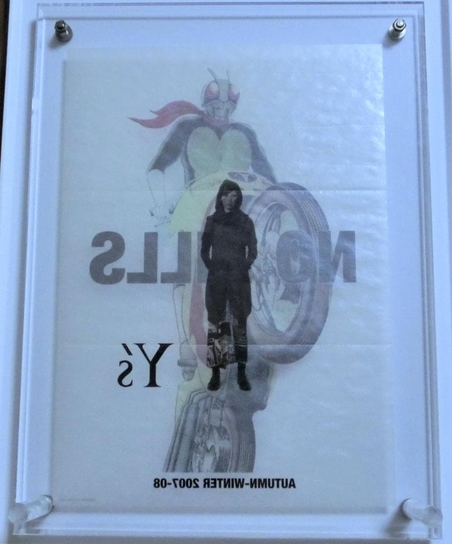 希少　珍品　 Y'sコラボ　仮面ライダー　チラシ　ヨウジヤマモト