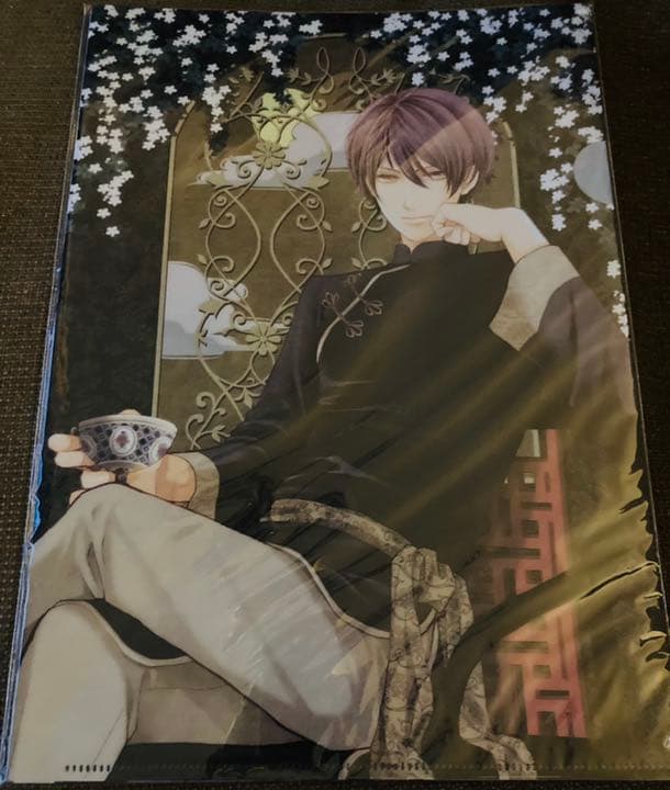 蝶の毒 華の鎖」3枚組クリアファイルセット◇未開封 「蝶