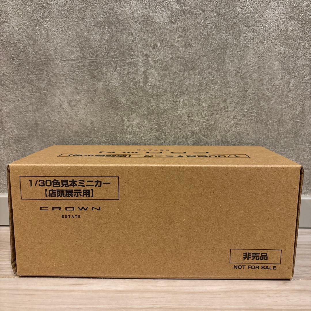 [非売品]トヨタ 新型クラウンエステート プレシャスホワイトパール