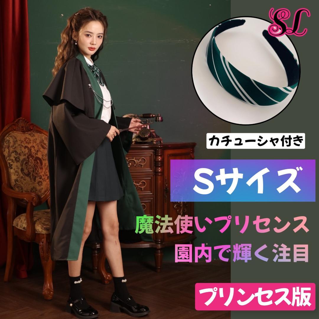 あかねソラ『踊る阿呆と腐れ外道』 直筆サイン入り複製原画 限定品