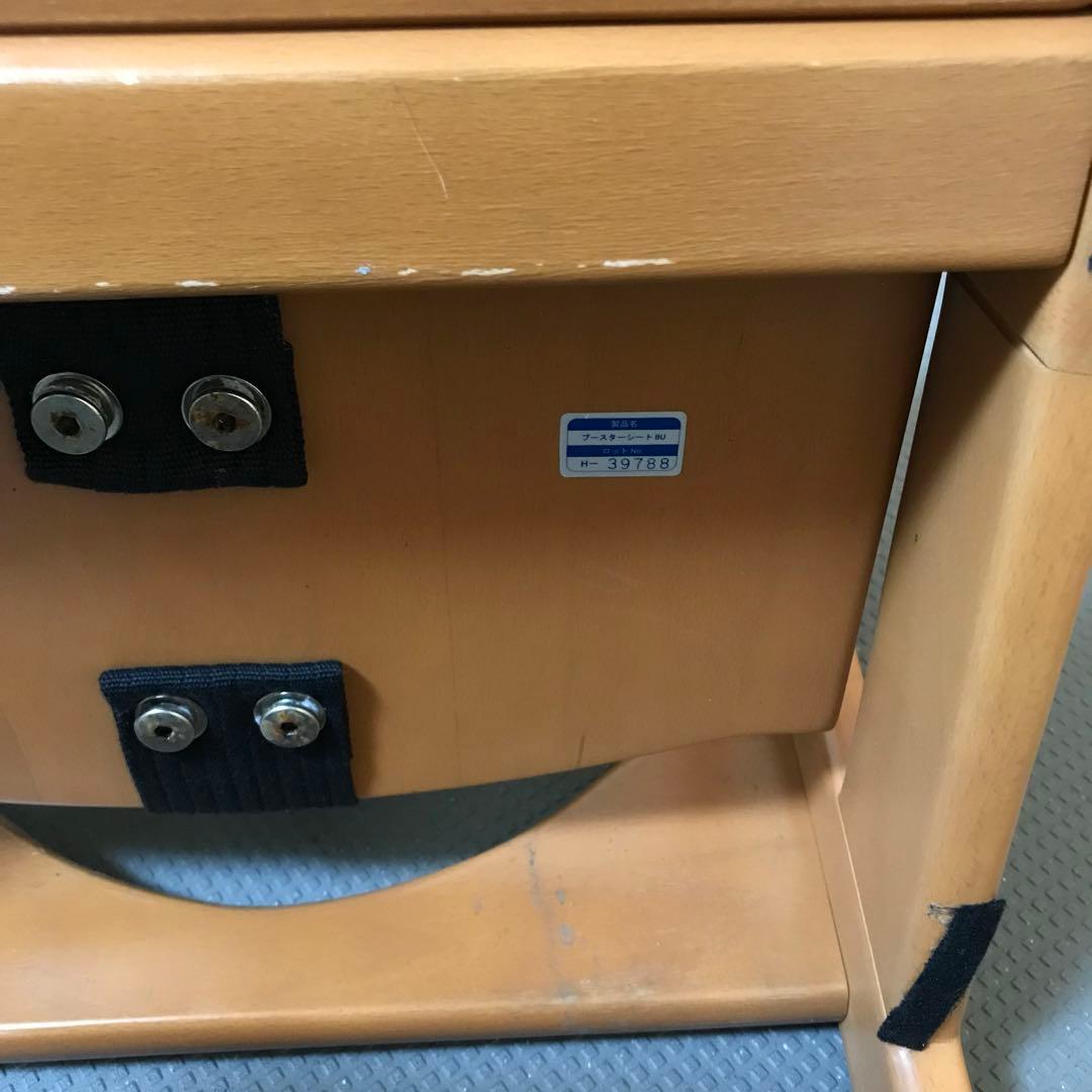 コンビ　combi ブースターシート　ベビーチェア　BU