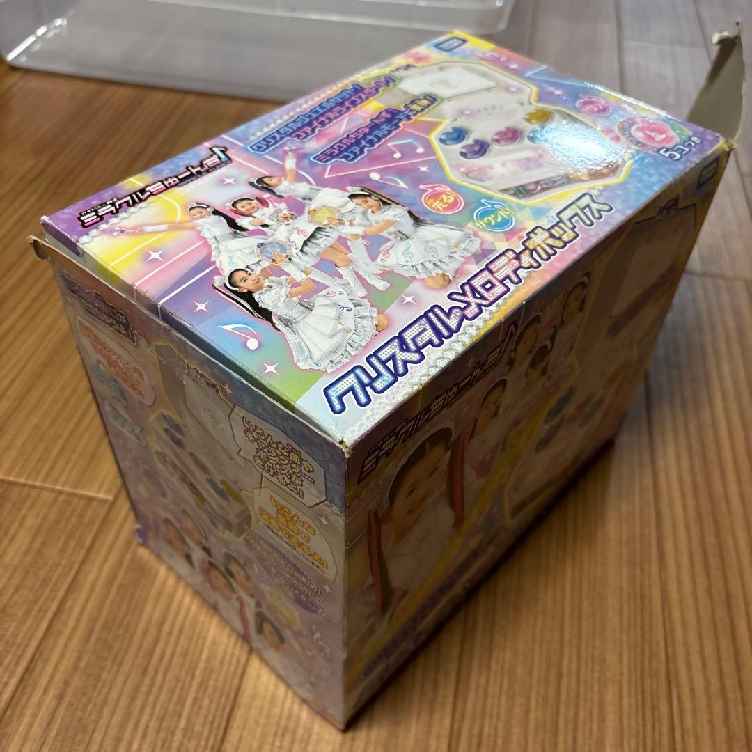 クリスタルメロディボックス