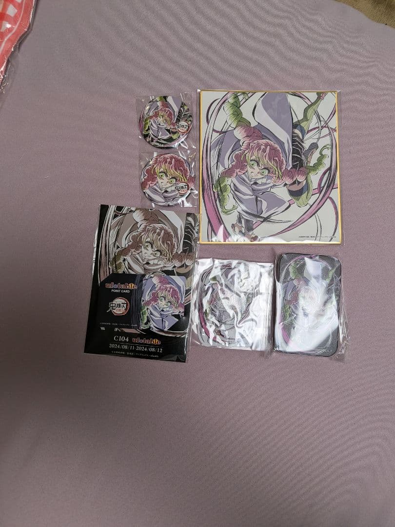 鬼滅の刃 ufotable C104 甘露寺 伊黒 缶バッジ アクスタ 色紙