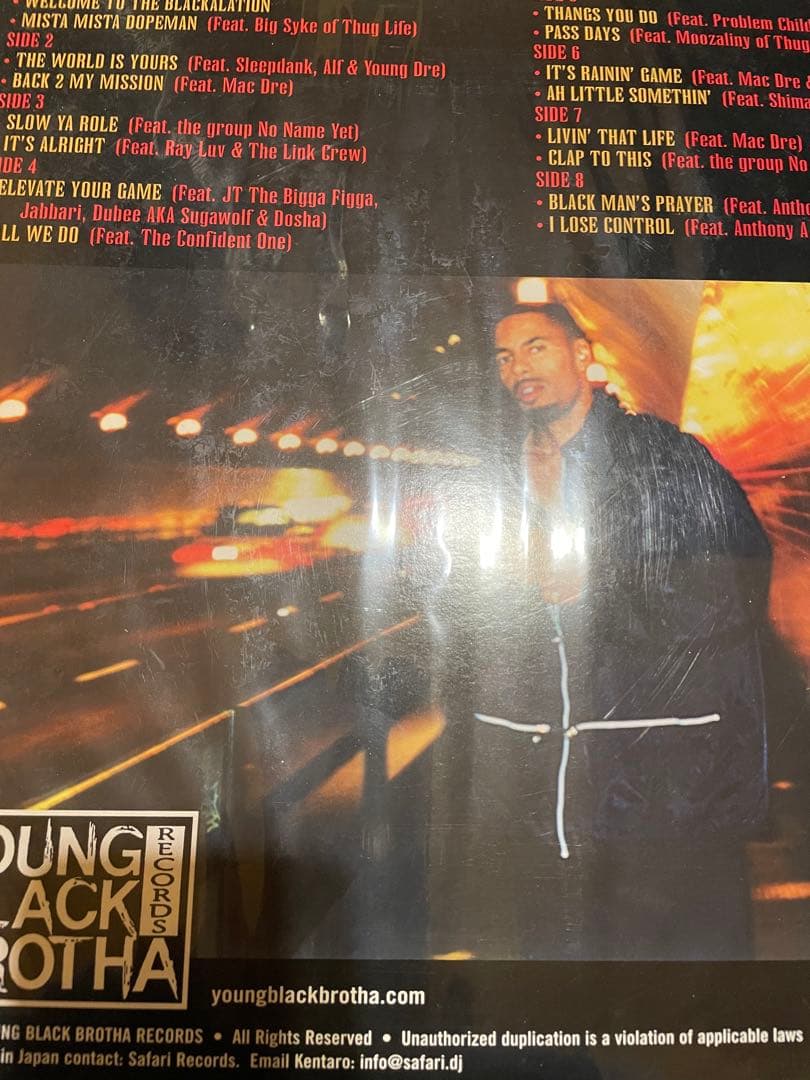 KHAYREE - Blackalation - Amazon.com Music Khayree The Blackalation