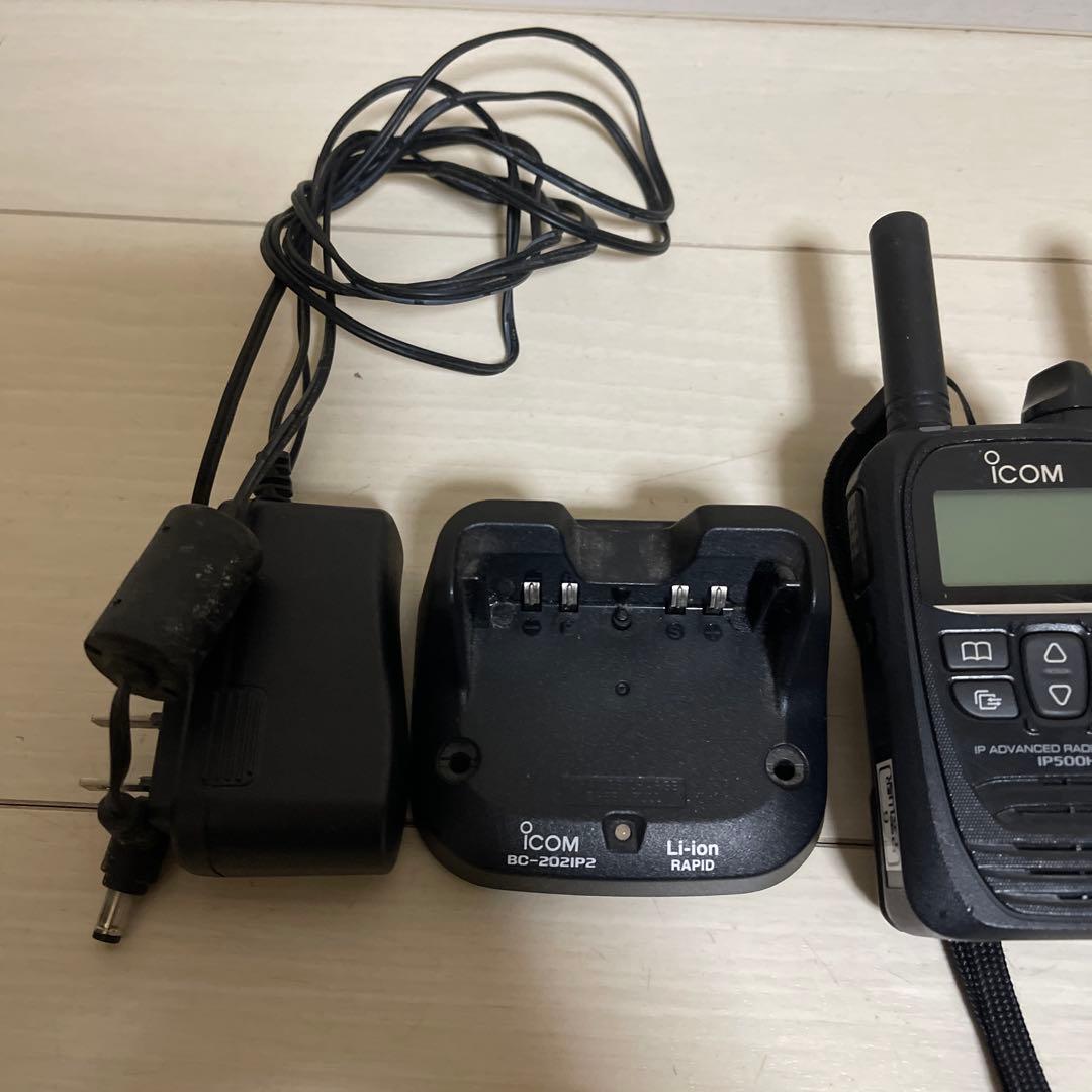 美品)ICOM アイコム IP500H 3台 充電器セット