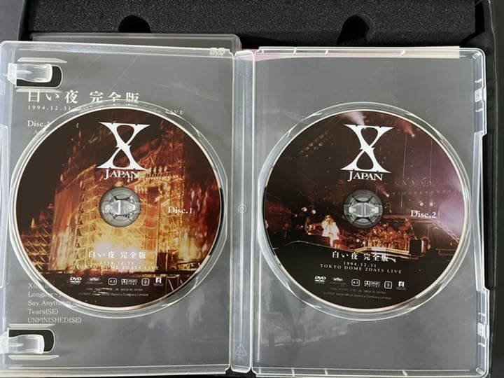 X JAPAN 青い夜 白い夜 完全版 DVD-BOX〈初回限定生産・5枚組〉