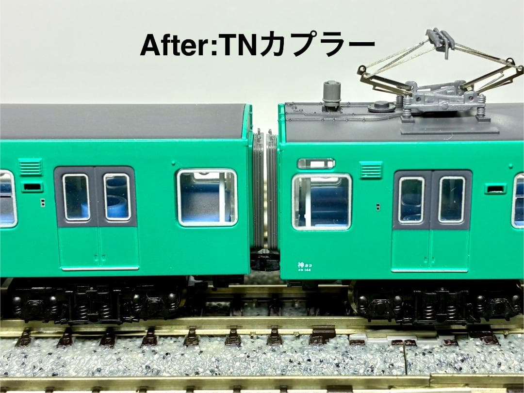 ☆希少モデル！☆ 103系3550番台”貫通型” 加古川線タイプ 4両セット