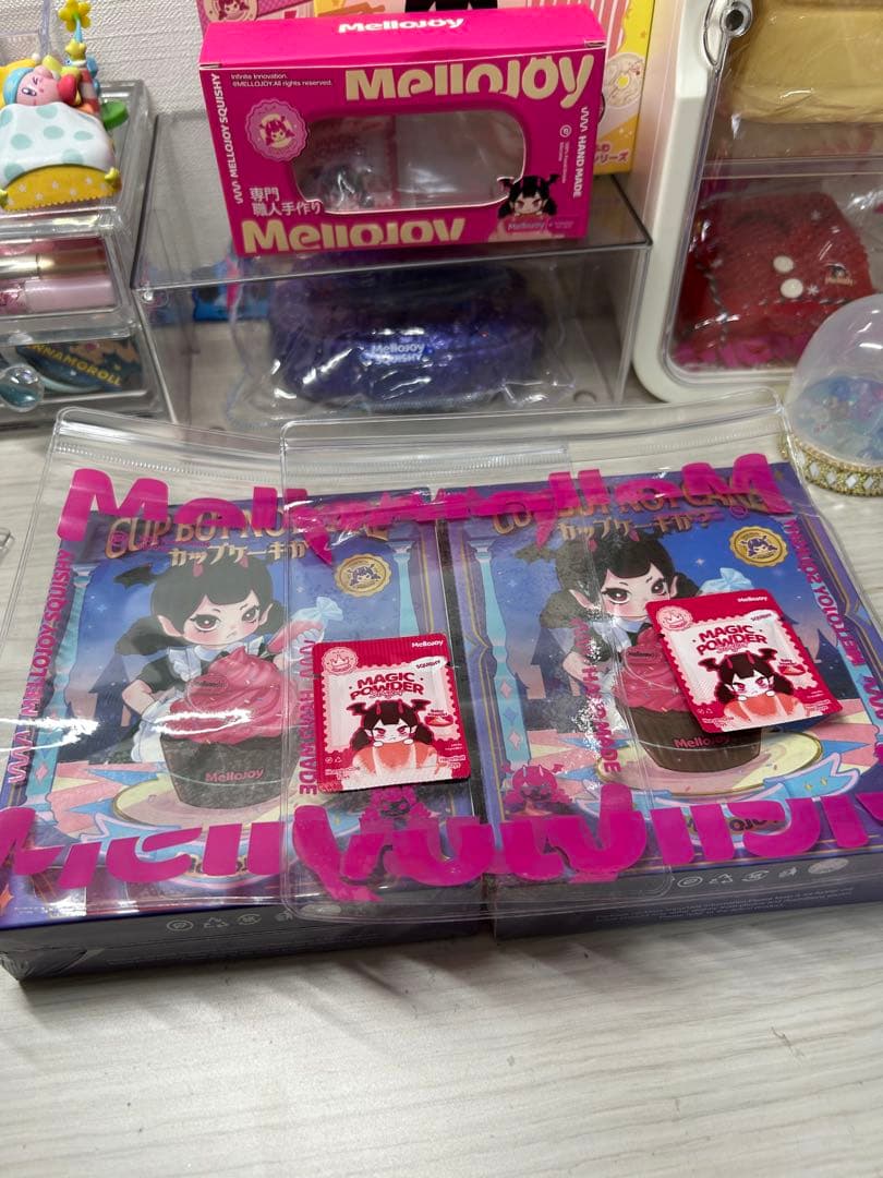 mellojoy カップケーキか？ 新品未使用未開封 2点セット メロジョイ