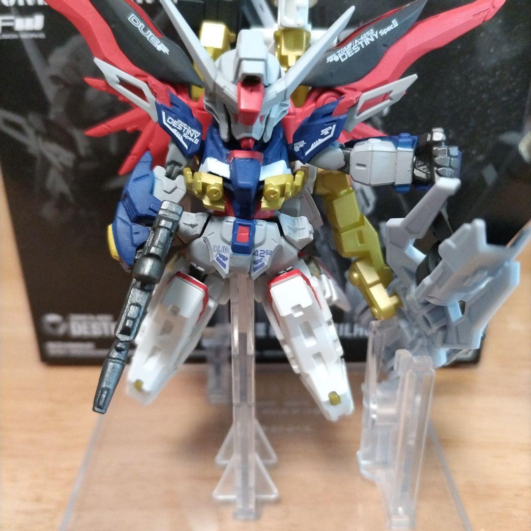 ガンダムコンバージ　ディスティニーガンダムspecⅡ ゼウスシルエット