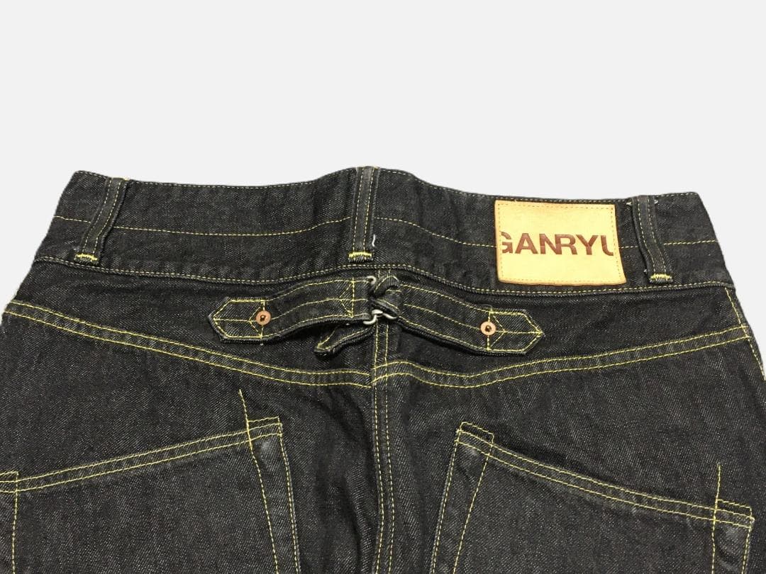 【稀少・良品】コムデギャルソン GANRYU／デニム サルエルパンツ／ブラック