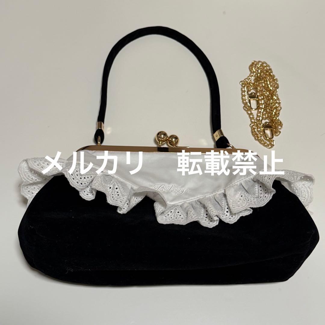 SABRINA LACE BAG black 正規品