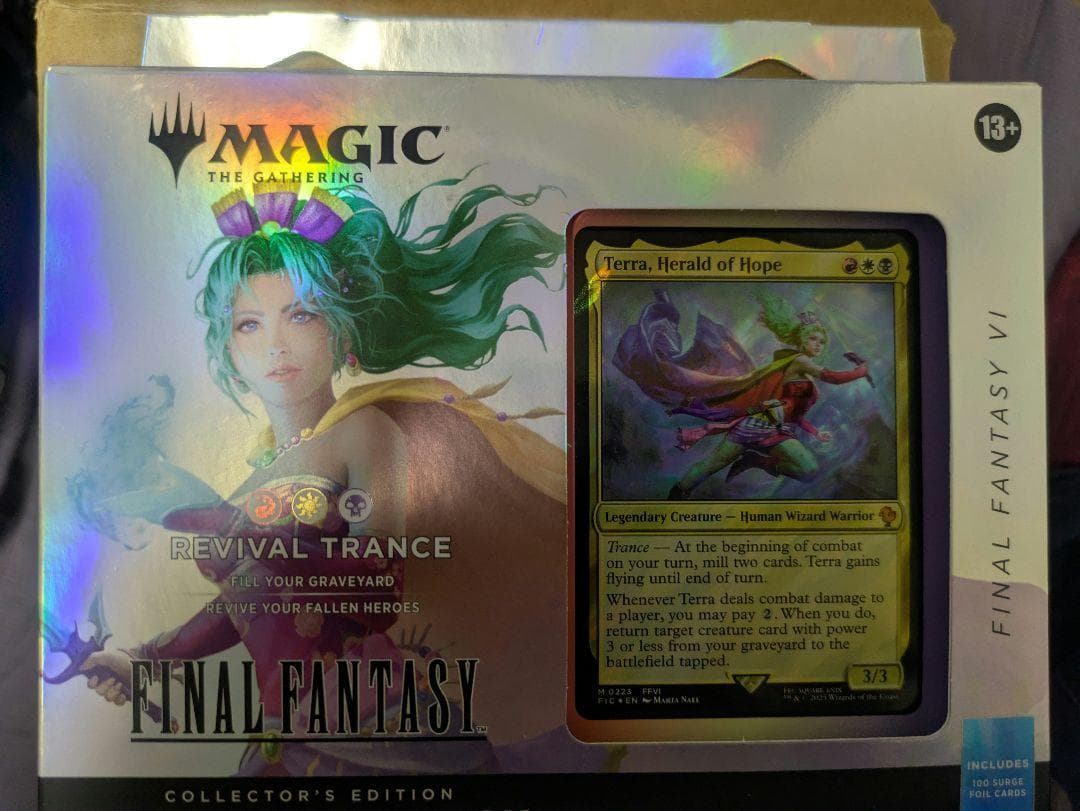 マジック：ザ・ギャザリングコレクター版統率者デッキ英語版トランス