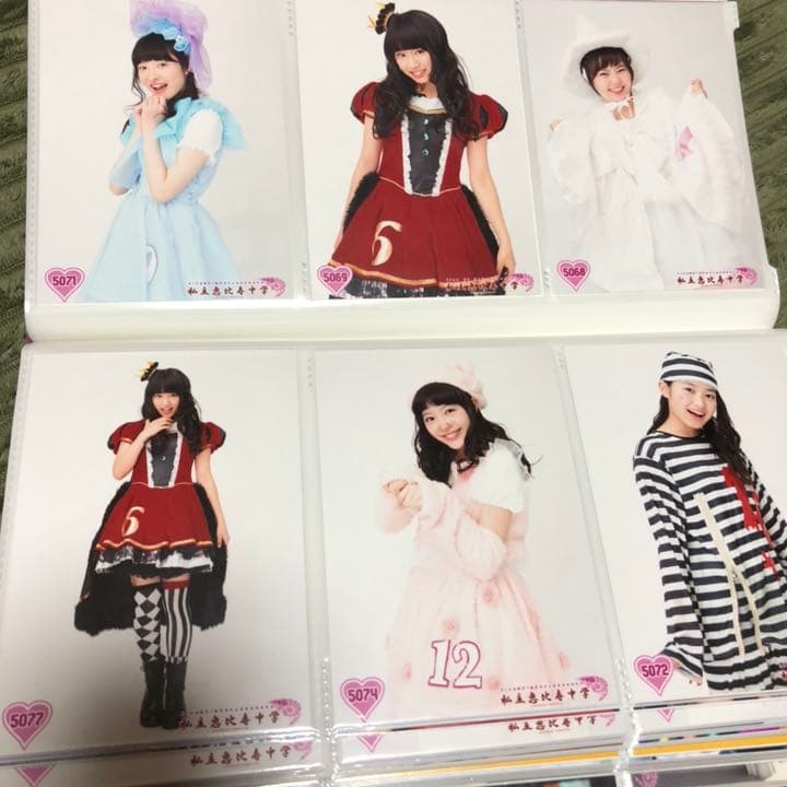 私立恵比寿中学（エビ中） ファミえん2023販売分生写真 私立恵比寿中学