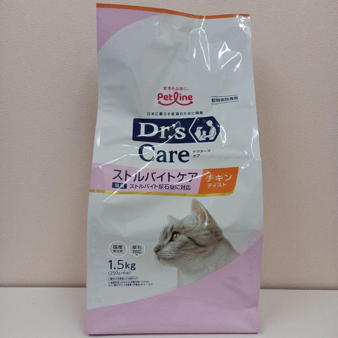 トムトム様 リクエスト 2点 まとめ商品 tom様 リクエスト 2点 まとめ