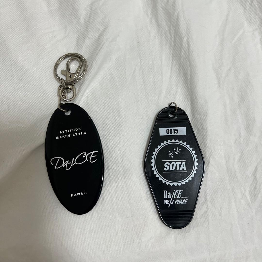 Da-iCE キーホルダー - メルカリ