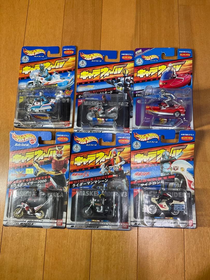 キャラウィール　25体セット