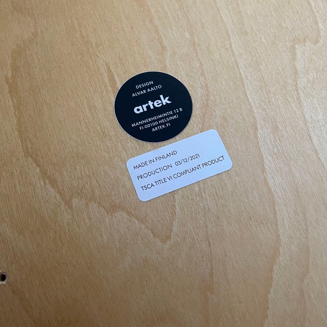 新品未使用 Stool 60 限定 カーリーバーチ