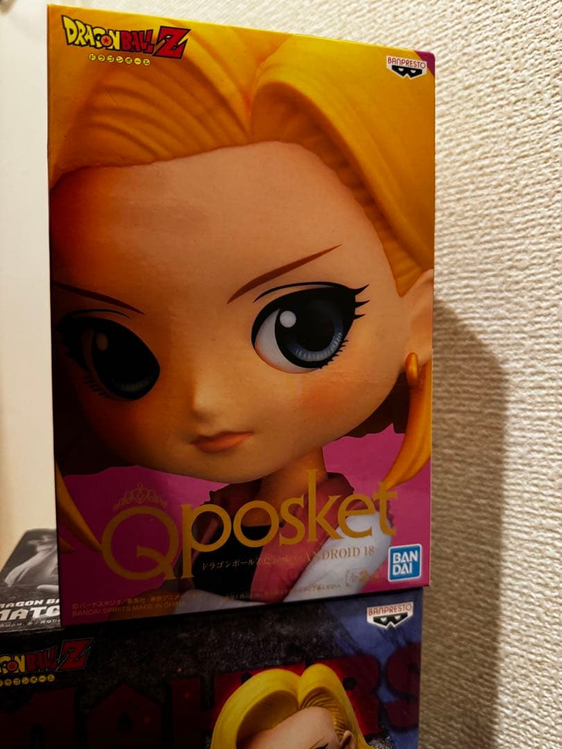 【ドラゴンボール】新品未開封16体まとめ売り-人造人間18号/マイティマスクなど