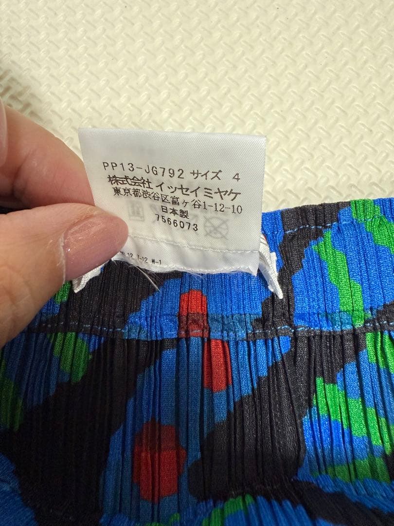 ✨【美品】PLEATS PLEASE イッセイミヤケ 変型フレアスカート✨