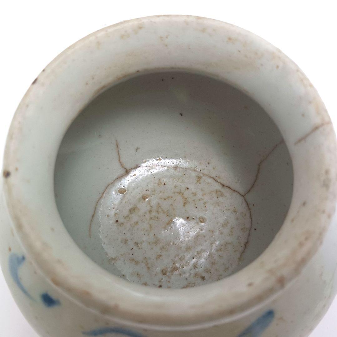 Y2984 朝鮮美術 李朝白磁染付仏手柑文壺 李朝染付壷 ten - メルカリ