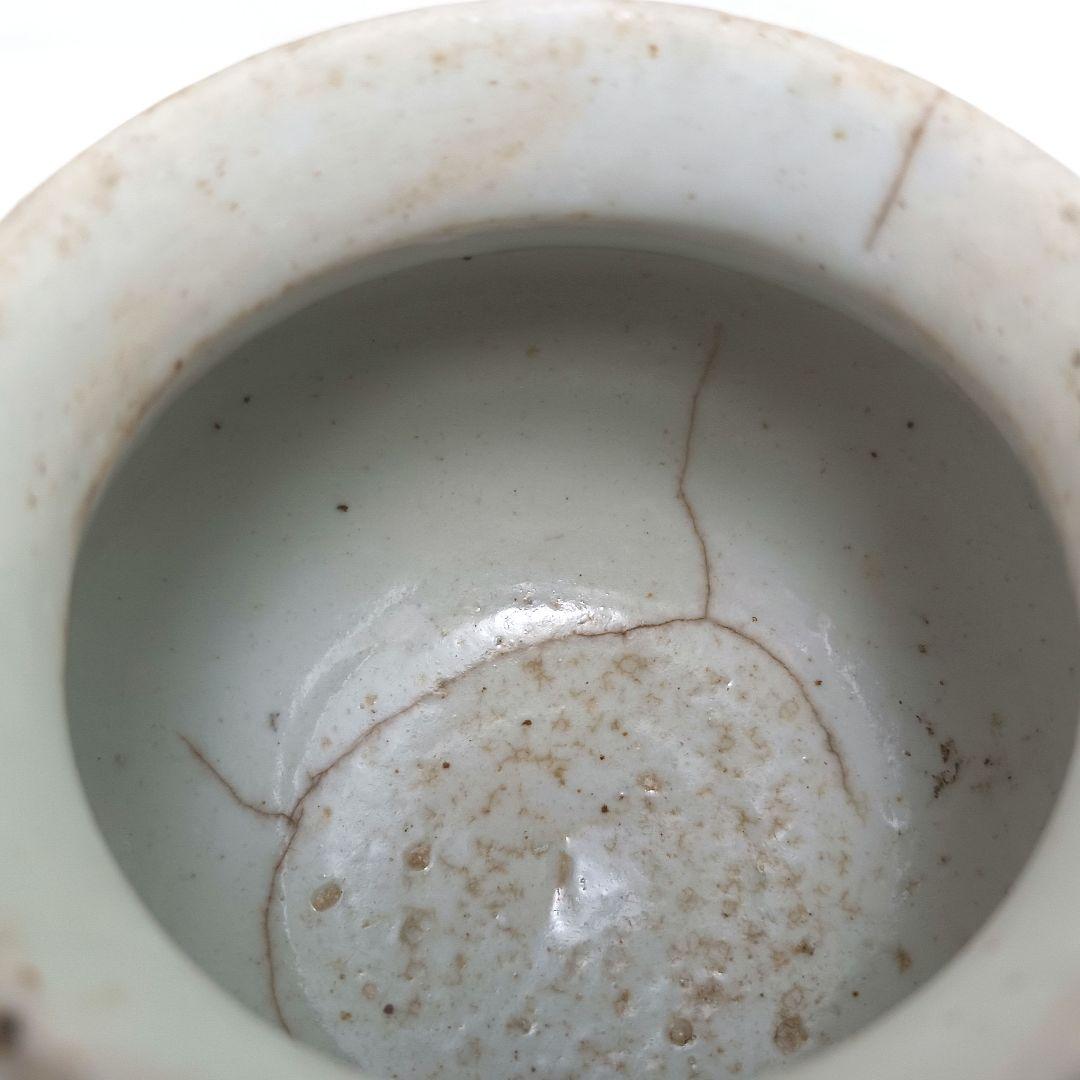 Y2984 朝鮮美術 李朝白磁染付仏手柑文壺 李朝染付壷 tenの通販はau PAY