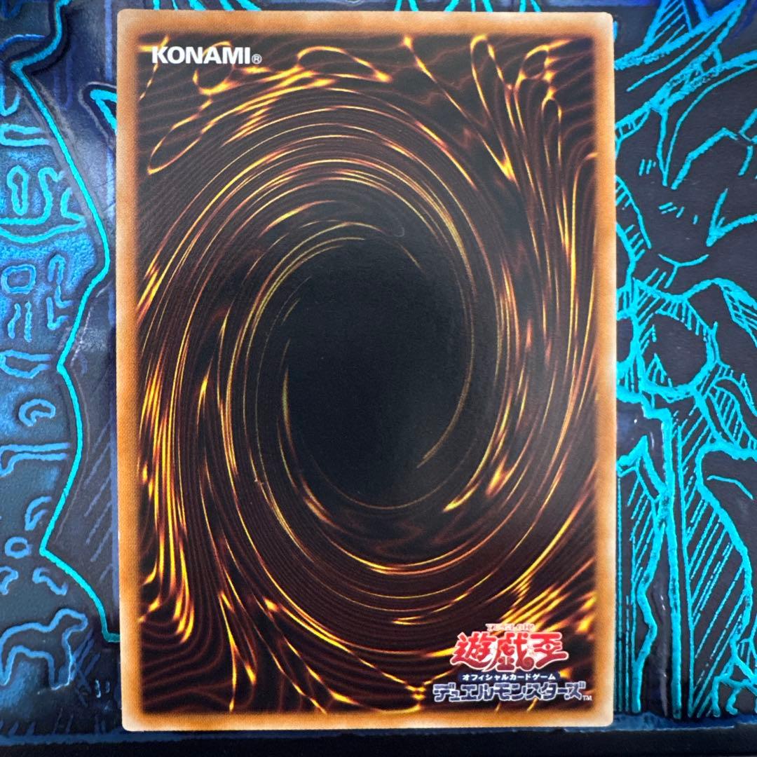 遊戯王　光の創造神　ホルアクティ　デッキ　公式戦使用可　構築済み