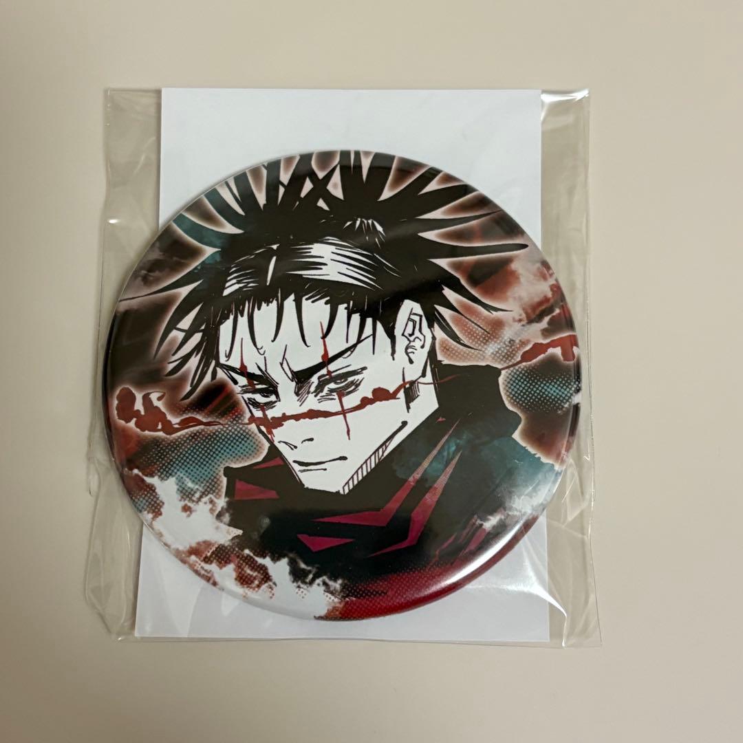 呪術廻戦展 コレクション缶バッジ 脹相 - メルカリ