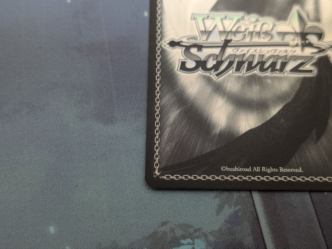 ヴァイスシュヴァルツ セピア色の孤独 福丸小糸 サイン SSP