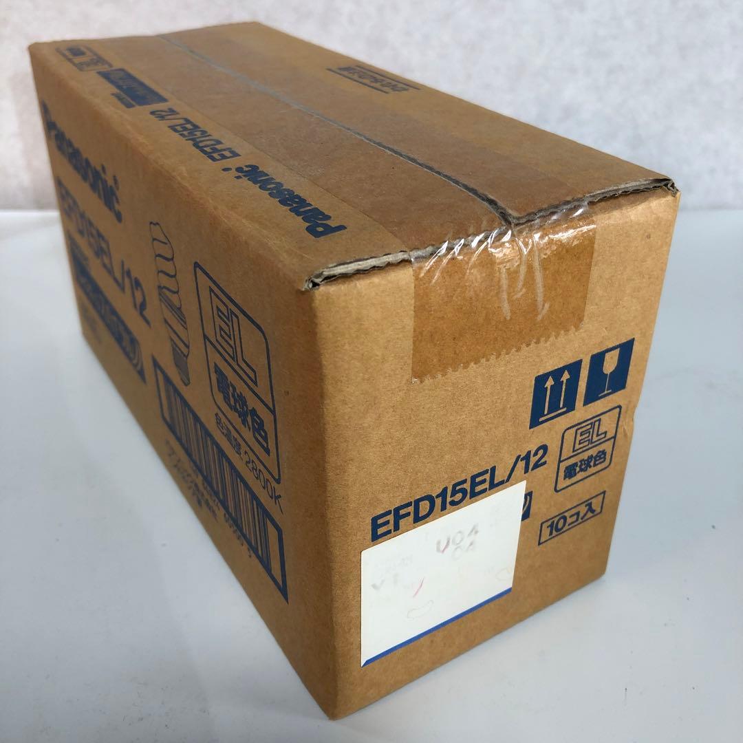 生産終了品 Panasonic EFD15EL/12 蛍光灯 10個入り 未開封 ライト・照明