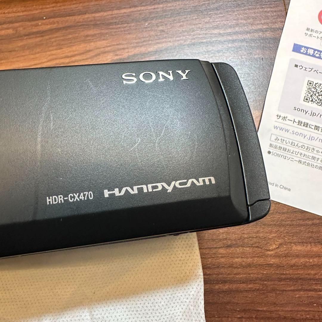 SONY HDR-CX470 ビデオカメラ 2777
