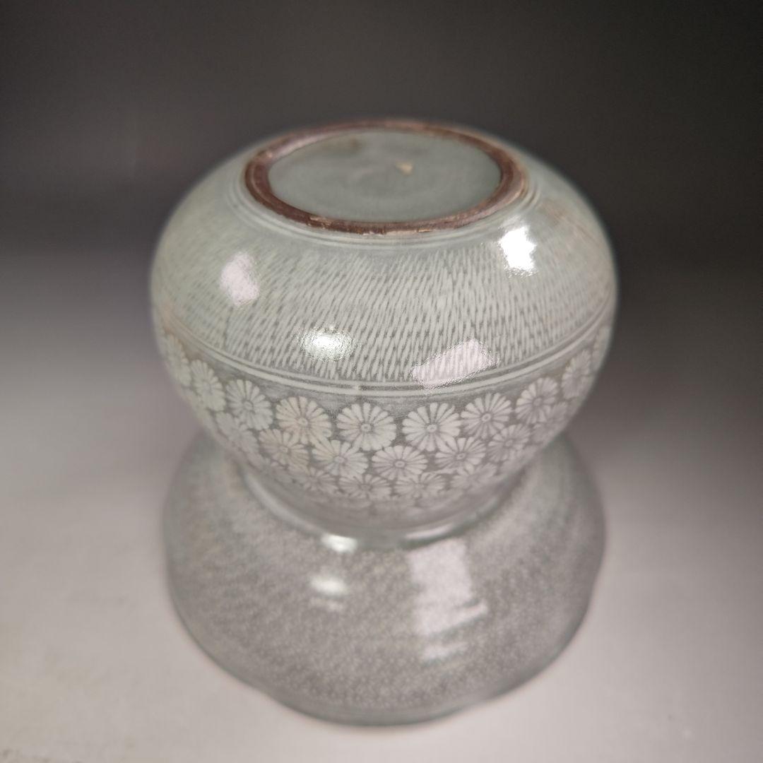 イ861 水指『森里陶楽造』『礼賓手砂金袋 水指