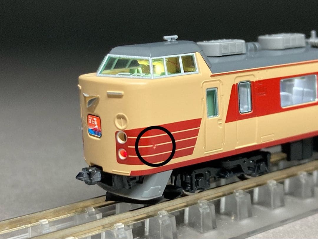 室内灯付 189系 M51編成 復活国鉄色 TOMIX 98601